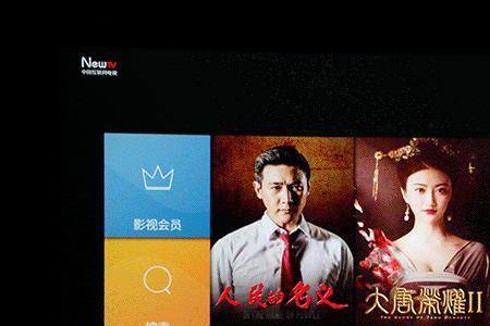 喵影视怎么安装TCL电视上