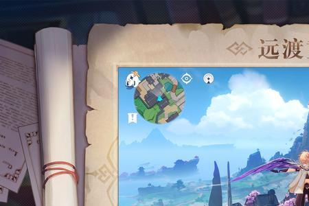 小米原神什么时候出来电脑版