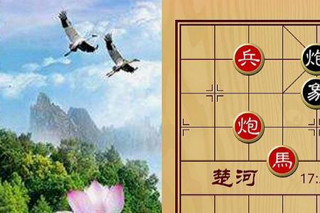 象棋里兵过河后可以后退吗