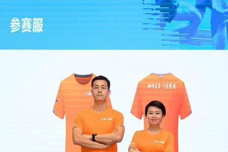 马拉松比赛发衣服吗