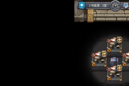 不思议迷宫试炼之塔120层攻略