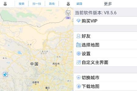 奥维的机器码是什么