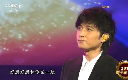 古巨基最火的三首歌