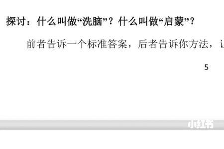 30min可以读多少字