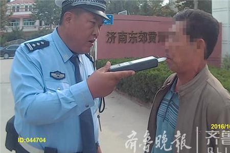酒驾吹气检测规定能吹几次