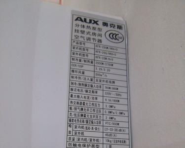 一匹等于多少千瓦