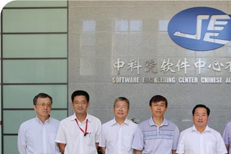 中科院育成中心是干什么的