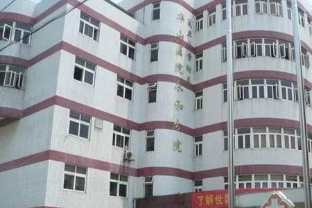 上海华山有几个医院