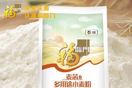 麦芯颗粒粉和小麦粉有什么区别