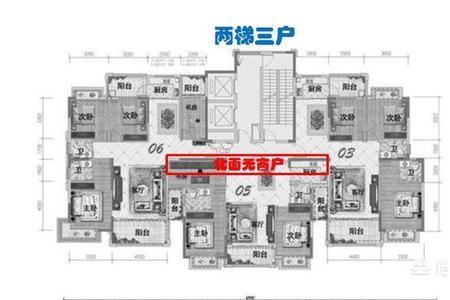 两梯六户房子5号房怎样