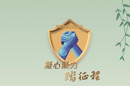 一言九鼎代表什么数字