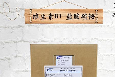 vb0和vb1的区别