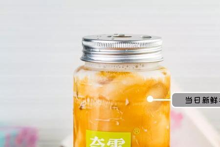 金色山脉珍珠鲜奶茶热量