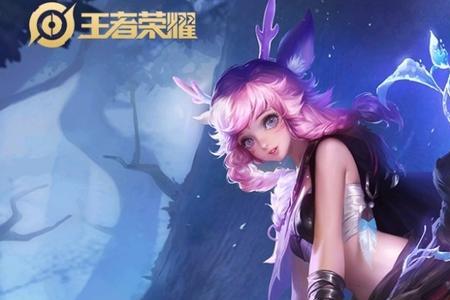 如果别人说你是瑶妹是什么意思