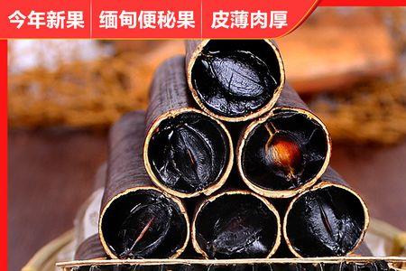 腊肠果正确吃法