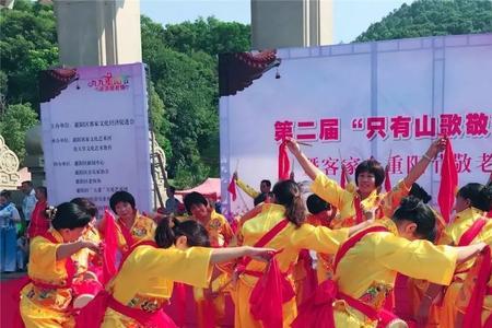 2022年重阳节温州公益活动有哪些