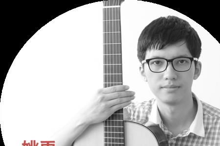 吉他的由来和创始人