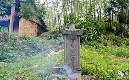 黎姓在古代是贵族吗