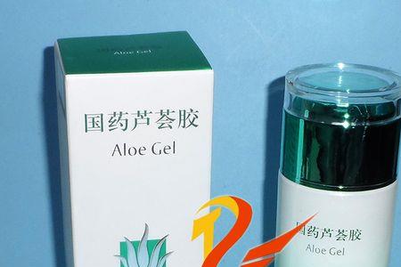 温婷这个牌子化妆品怎么样