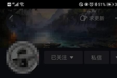 关注好友显示备注什么意思