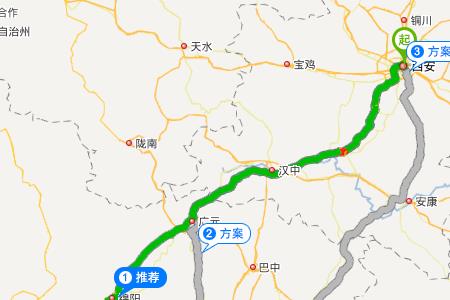 西安去成都自驾还是坐高铁方便