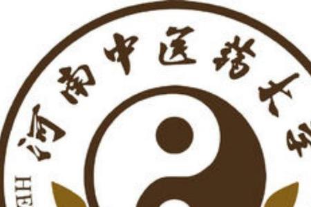 河南中医学院入学后能调专业吗
