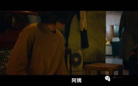 粽邪1书仪扮演者