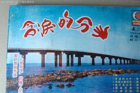 旧情绵绵的意思
