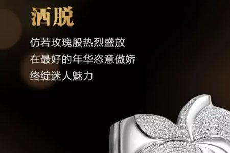 迪韵珠宝属于奢侈品吗