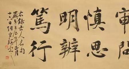 王阳明十一岁七言绝句