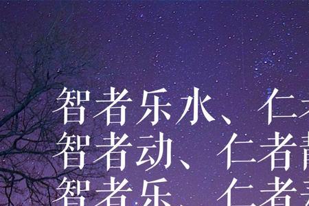 关于师徒传承的名言