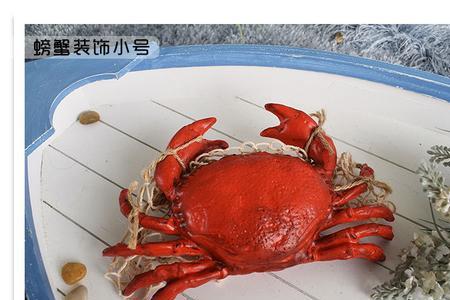 海鲜首饰是什么