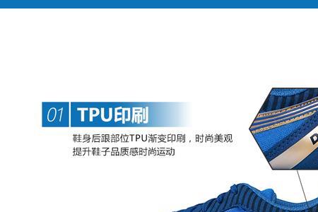 多威是哪个国家品牌