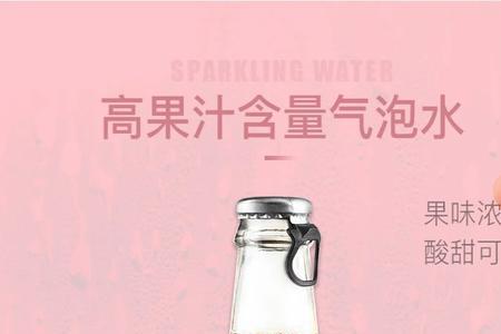 山楂汁的渣怎么处理