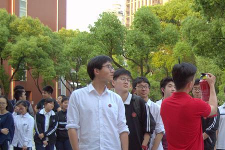 杨浦高级中学高中多少班