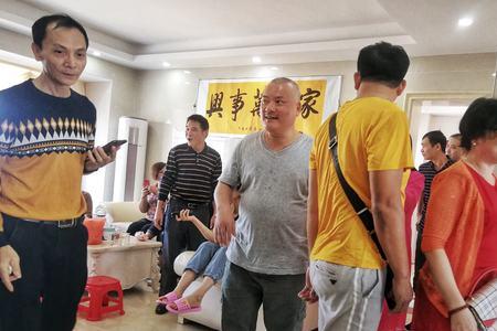 亲朋戚友是什么意思