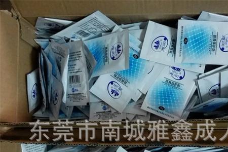 器具保护粉能沾上水吗