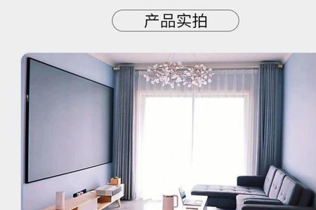 金属幕布和抗光幕布哪个好