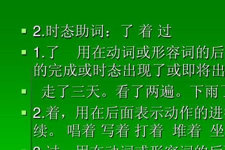 隐喻的三种表现