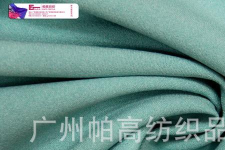 涤氨混纺是什么面料优缺点