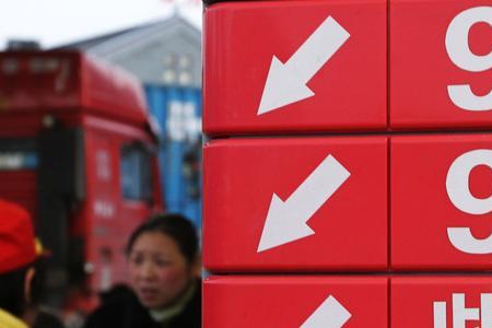 国产汽油97号和92号分别多少钱一升