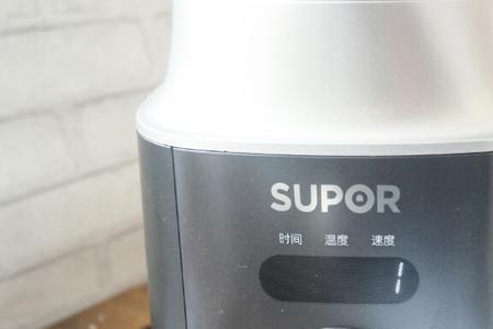 苏泊尔破壁机如何清洗