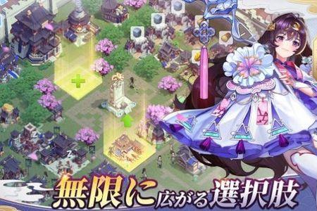 神待少女是什么意思