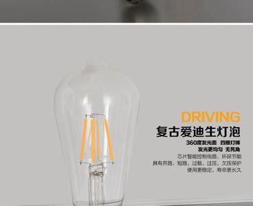 钨丝灯泡连续使用多少时间