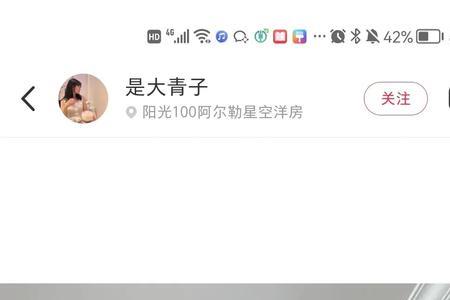 三眼皮吊顶最佳尺寸