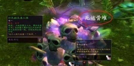 被蛊惑怎么办