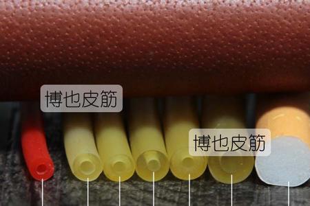 弹弓皮筋哪里有