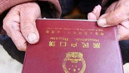 兵团户口和农村户口哪个更好