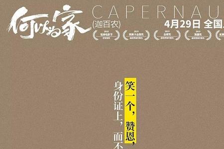 精致小男孩幽默文案