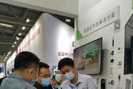 熵基科技中国企业吗